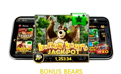 bonus-bears