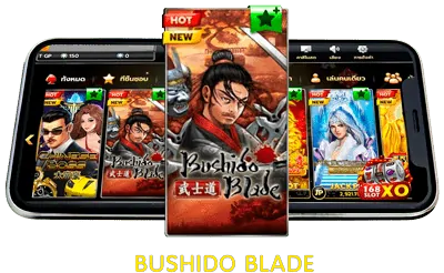 bushido-blade