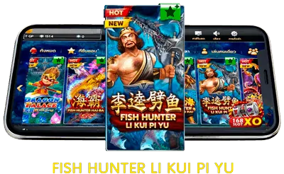fish-hunter-li-kui-pi-yu