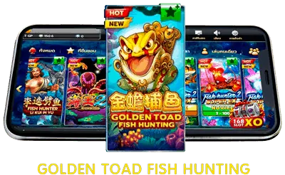 golden-toad-fish-hunting