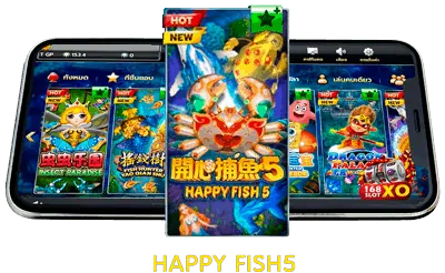 happy-fish5