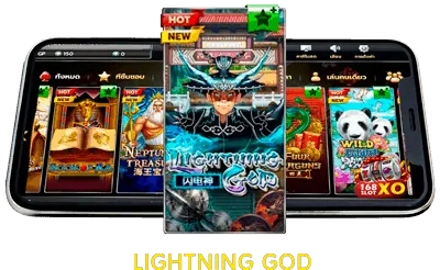 lightning-god