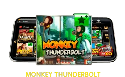 monkey-thunderbolt