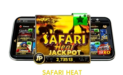 safari-heat