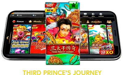 slotxo-third prince’s journey