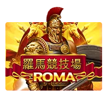 game-roma-min