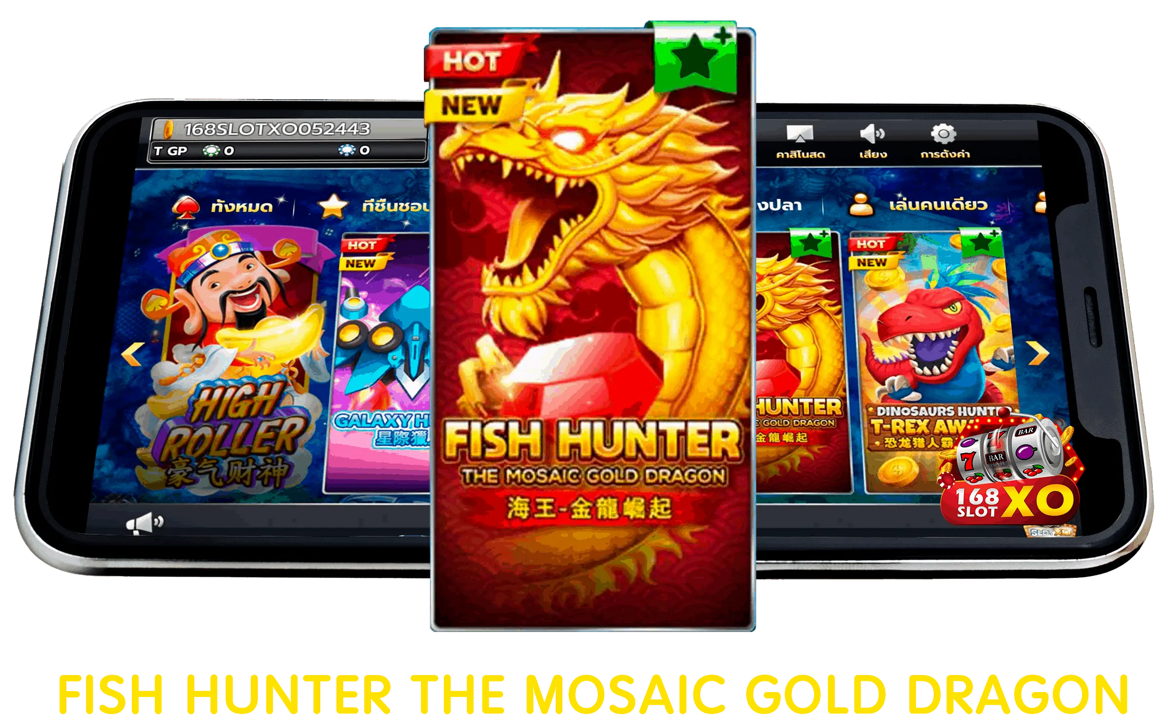fish-hunter-the-mosaic-gold-dragon