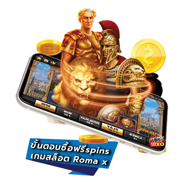 How-to-buy-free-spins-Roma-x-slot-game