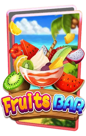 เกมสล็อต Fruits Bar