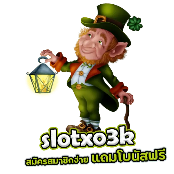 slotxo3k สมัครสมาชิก สล็อต xo ง่าย แถมโบนัสฟรี