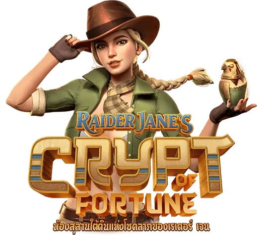 Raider Jane’s Crypt of Fortune
